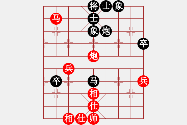 象棋棋譜圖片：第19局-呂 欽(紅先和)趙國(guó)榮 - 步數(shù)：60 