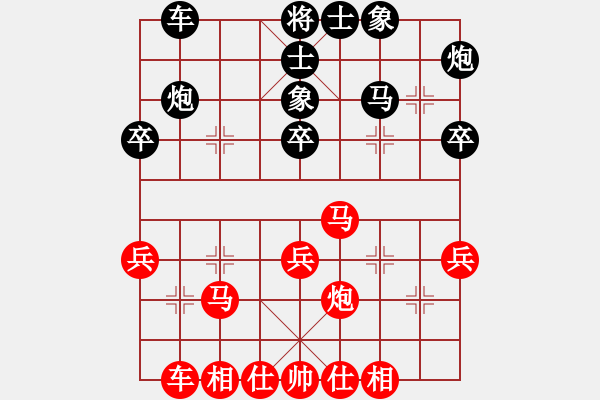 象棋棋谱图片：蔡佑广 先和 陈富杰 - 步数：27 