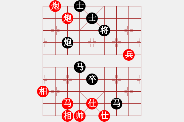 象棋棋譜圖片：11-09-07 三級棋士[1039]-負-dadaowan[1017] - 步數(shù)：90 