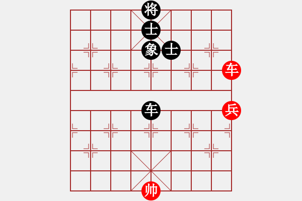 象棋棋譜圖片：噴噴博士后(9星)-和-laoa(9星) - 步數(shù)：130 