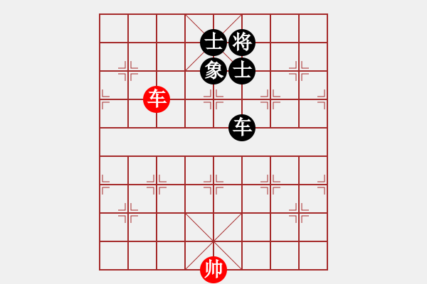 象棋棋譜圖片：噴噴博士后(9星)-和-laoa(9星) - 步數(shù)：160 