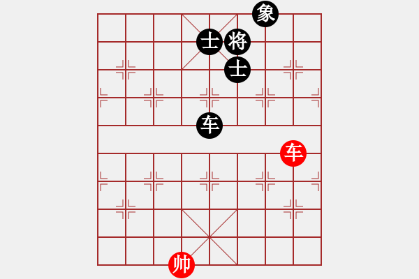 象棋棋譜圖片：噴噴博士后(9星)-和-laoa(9星) - 步數(shù)：180 