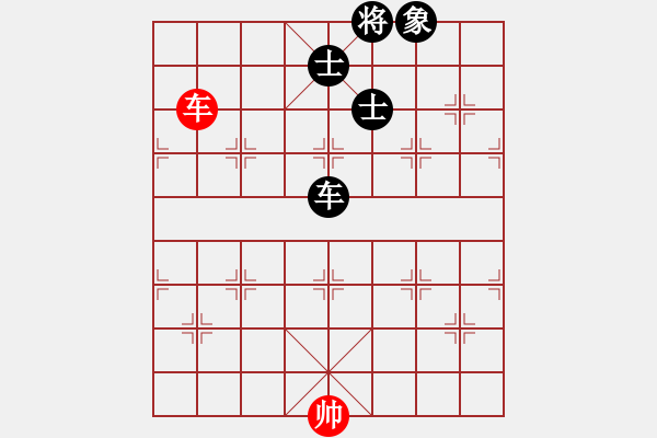 象棋棋譜圖片：噴噴博士后(9星)-和-laoa(9星) - 步數(shù)：190 