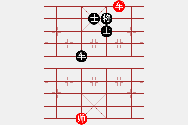 象棋棋譜圖片：噴噴博士后(9星)-和-laoa(9星) - 步數(shù)：200 