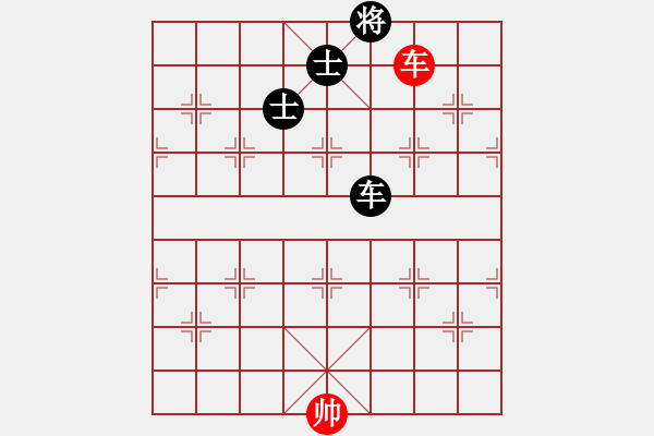 象棋棋譜圖片：噴噴博士后(9星)-和-laoa(9星) - 步數(shù)：210 