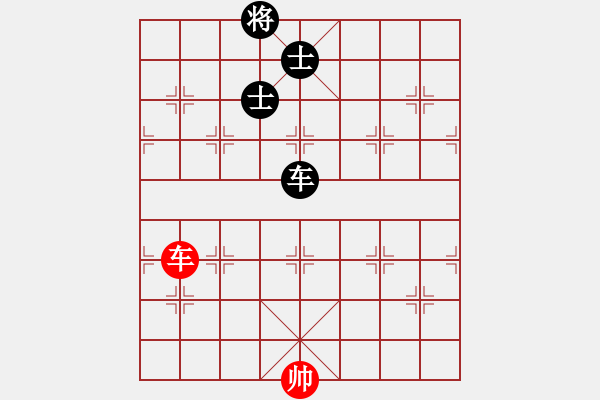 象棋棋譜圖片：噴噴博士后(9星)-和-laoa(9星) - 步數(shù)：240 