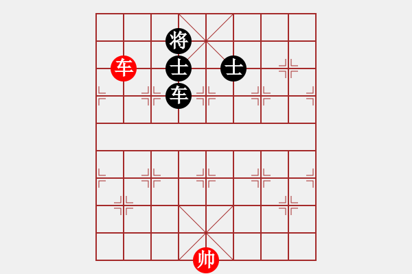 象棋棋譜圖片：噴噴博士后(9星)-和-laoa(9星) - 步數(shù)：260 