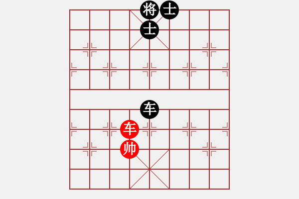 象棋棋譜圖片：噴噴博士后(9星)-和-laoa(9星) - 步數(shù)：340 