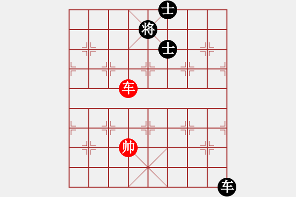 象棋棋譜圖片：噴噴博士后(9星)-和-laoa(9星) - 步數(shù)：350 