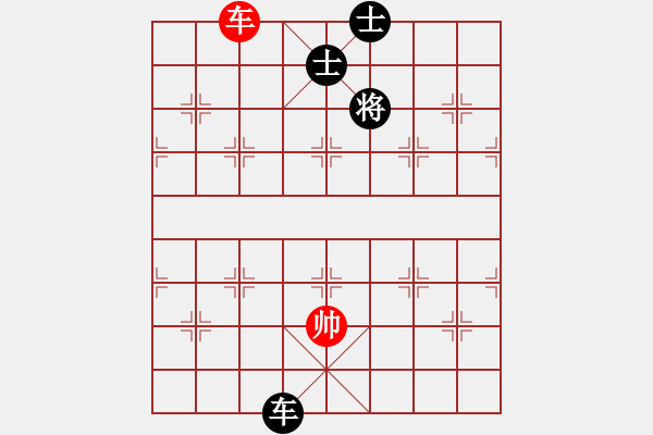 象棋棋譜圖片：噴噴博士后(9星)-和-laoa(9星) - 步數(shù)：360 