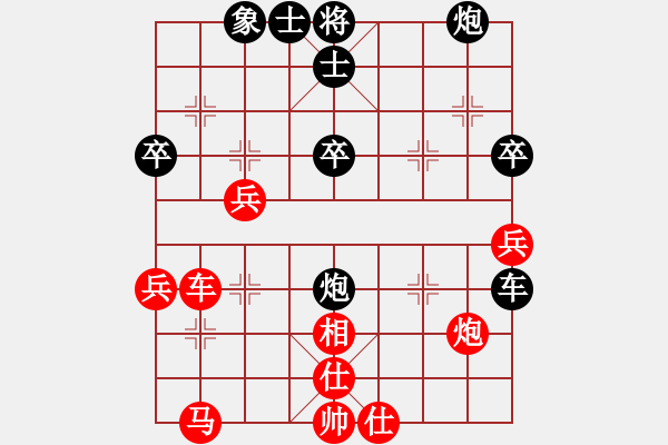 象棋棋譜圖片：噴噴博士后(9星)-和-laoa(9星) - 步數(shù)：60 