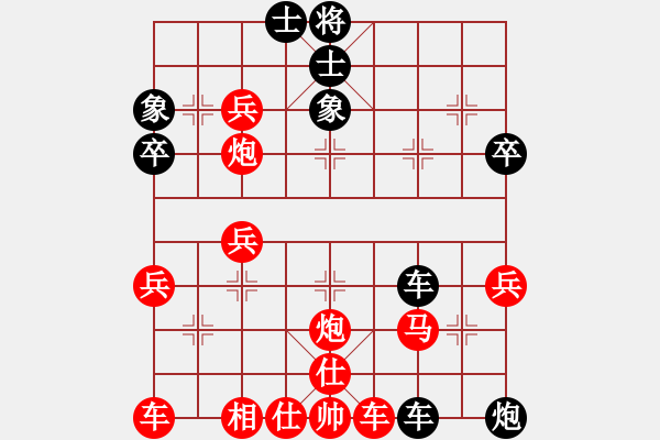 象棋棋譜圖片：中炮過河車互進(jìn)七兵對屏風(fēng)馬左馬盤河    北國喬峰(2段)-勝-白金黃銀(1段) - 步數(shù)：50 