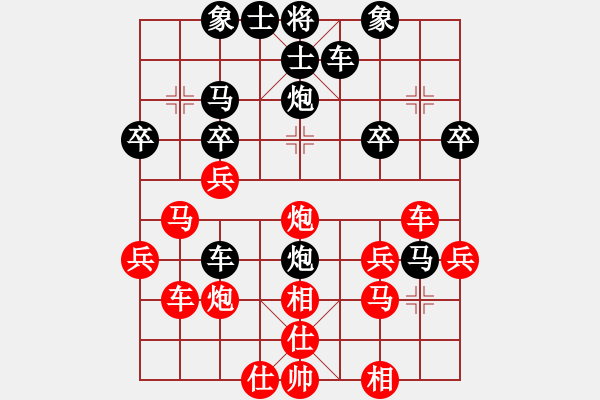 象棋棋谱图片：刘小敏 先负 林川博 - 步数：40 
