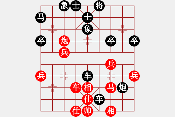 象棋棋譜圖片：劉小敏 先負(fù) 林川博 - 步數(shù)：56 