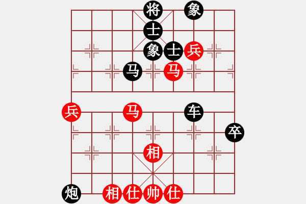 象棋棋譜圖片：江西醫(yī)生(月將)-和-去棋中論壇(月將) - 步數(shù)：100 