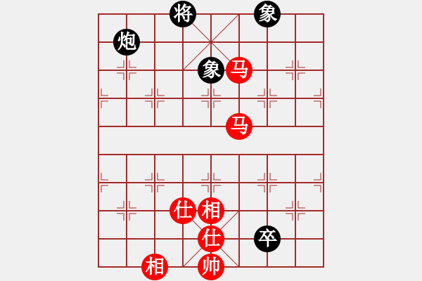 象棋棋譜圖片：江西醫(yī)生(月將)-和-去棋中論壇(月將) - 步數(shù)：130 