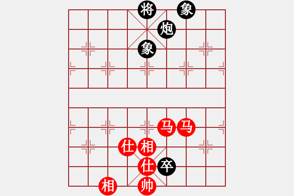 象棋棋譜圖片：江西醫(yī)生(月將)-和-去棋中論壇(月將) - 步數(shù)：140 