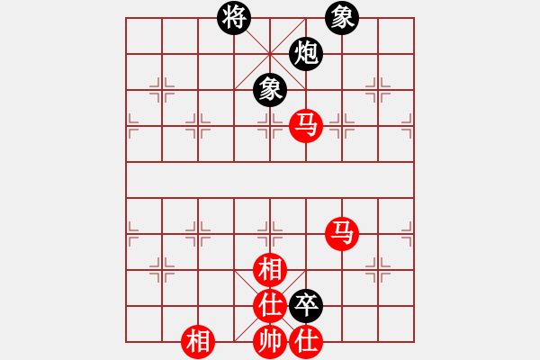 象棋棋譜圖片：江西醫(yī)生(月將)-和-去棋中論壇(月將) - 步數(shù)：150 