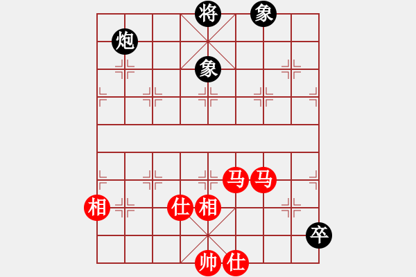 象棋棋譜圖片：江西醫(yī)生(月將)-和-去棋中論壇(月將) - 步數(shù)：180 