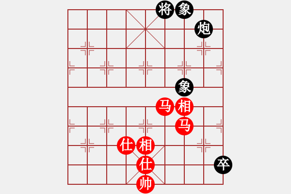 象棋棋譜圖片：江西醫(yī)生(月將)-和-去棋中論壇(月將) - 步數(shù)：210 