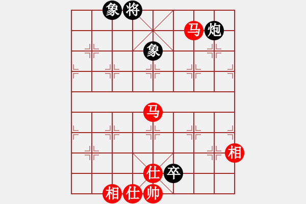 象棋棋譜圖片：江西醫(yī)生(月將)-和-去棋中論壇(月將) - 步數(shù)：230 