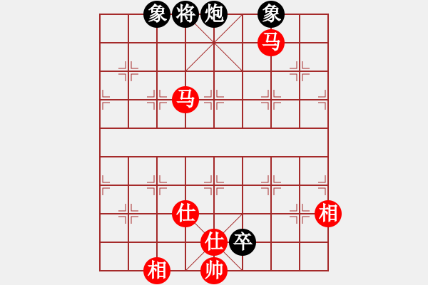 象棋棋譜圖片：江西醫(yī)生(月將)-和-去棋中論壇(月將) - 步數(shù)：240 