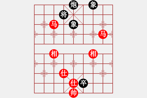 象棋棋譜圖片：江西醫(yī)生(月將)-和-去棋中論壇(月將) - 步數(shù)：260 