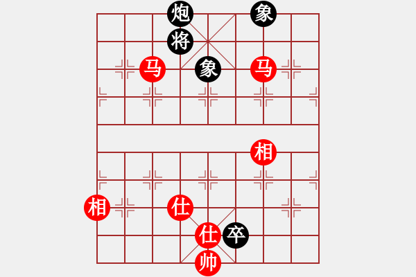 象棋棋譜圖片：江西醫(yī)生(月將)-和-去棋中論壇(月將) - 步數(shù)：266 