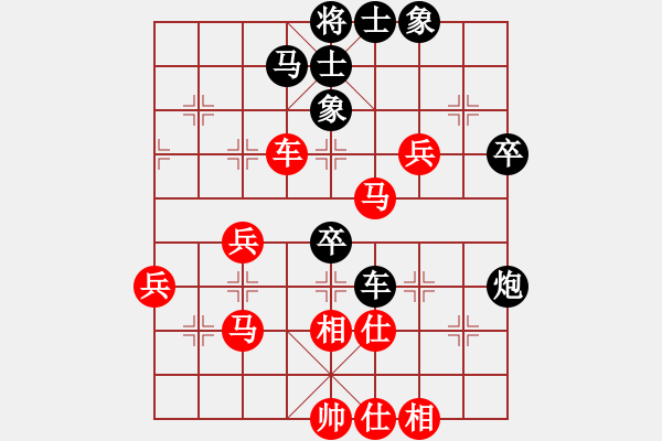 象棋棋譜圖片：江西醫(yī)生(月將)-和-去棋中論壇(月將) - 步數(shù)：50 