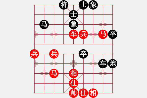 象棋棋譜圖片：江西醫(yī)生(月將)-和-去棋中論壇(月將) - 步數(shù)：60 