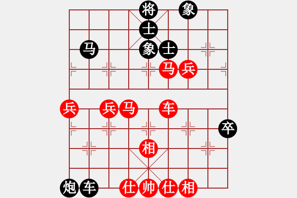 象棋棋譜圖片：江西醫(yī)生(月將)-和-去棋中論壇(月將) - 步數(shù)：90 