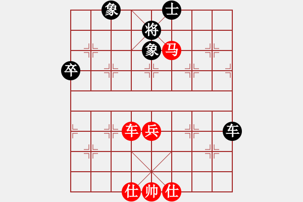 象棋棋譜圖片：山西實(shí)名聯(lián)盟 許志強(qiáng) 先勝 peiwei_ty - 步數(shù)：70 