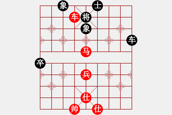 象棋棋譜圖片：山西實(shí)名聯(lián)盟 許志強(qiáng) 先勝 peiwei_ty - 步數(shù)：77 