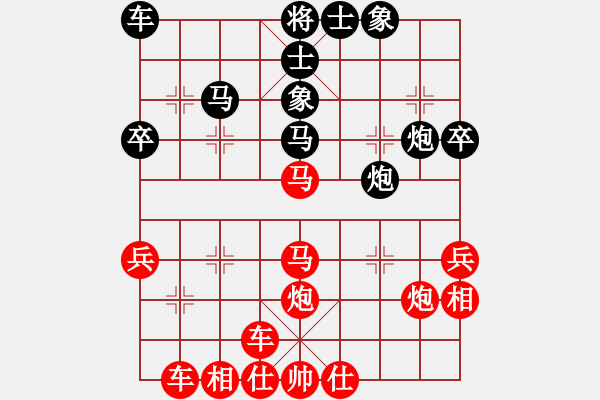 象棋棋譜圖片：橫才俊儒[292832991] -VS- 1234qwe[3272424618] - 步數(shù)：33 