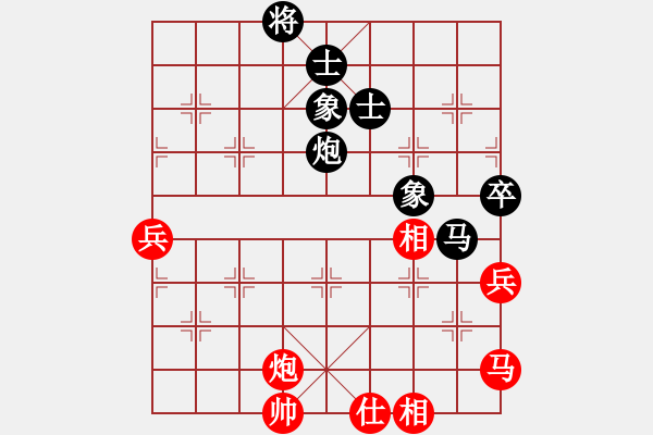 象棋棋谱图片：陈发佐 先和 杨晓林 - 步数：120 