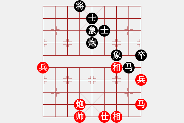 象棋棋譜圖片：陳發(fā)佐 先和 楊曉林 - 步數(shù)：120 