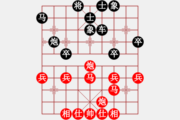 象棋棋谱图片：陈发佐 先和 杨晓林 - 步数：40 