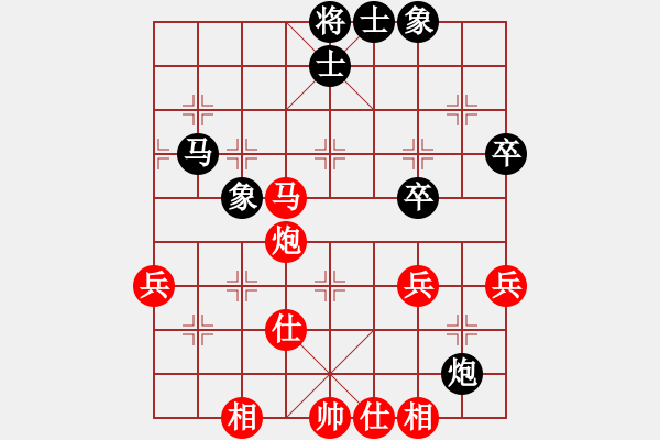 象棋棋谱图片：陈发佐 先和 杨晓林 - 步数：60 