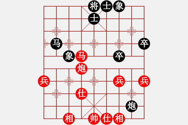 象棋棋譜圖片：陳發(fā)佐 先和 楊曉林 - 步數(shù)：60 