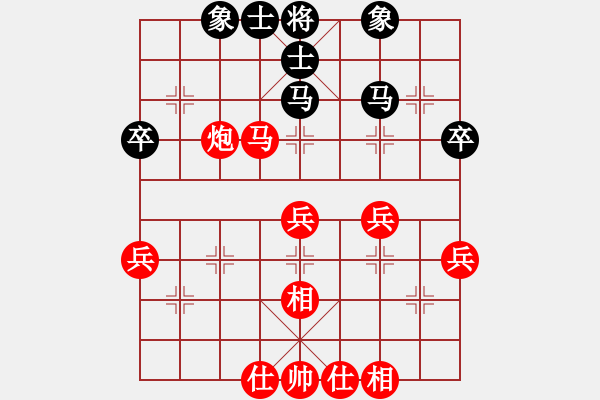 象棋棋譜圖片：順炮局（業(yè)四升業(yè)五評測對局）我先勝 - 步數(shù)：60 