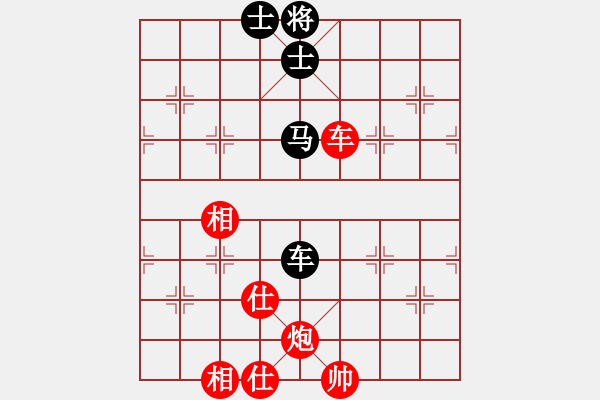 象棋棋譜圖片：第278局 車炮士相全巧勝車馬雙士（二） - 步數(shù)：20 