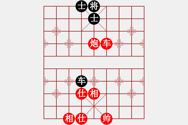 象棋棋譜圖片：第278局 車炮士相全巧勝車馬雙士（二） - 步數(shù)：23 