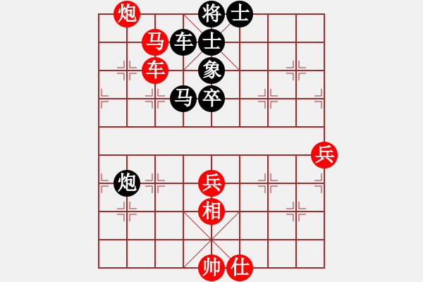 象棋棋譜圖片：1503232245 中象-小風(fēng)-“apple”的 iP.pgn - 步數(shù)：80 