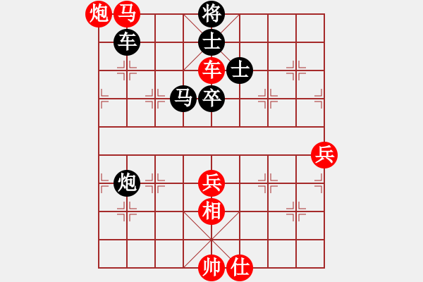 象棋棋譜圖片：1503232245 中象-小風(fēng)-“apple”的 iP.pgn - 步數(shù)：87 