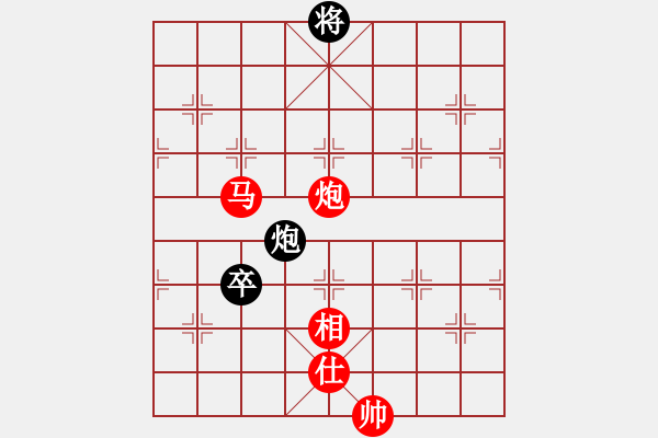 象棋棋譜圖片：大轉(zhuǎn)折(7級(jí))-和-區(qū)撥(6級(jí)) - 步數(shù)：110 