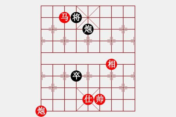 象棋棋譜圖片：大轉(zhuǎn)折(7級(jí))-和-區(qū)撥(6級(jí)) - 步數(shù)：130 