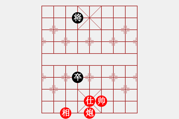 象棋棋譜圖片：大轉(zhuǎn)折(7級(jí))-和-區(qū)撥(6級(jí)) - 步數(shù)：150 