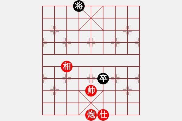 象棋棋譜圖片：大轉(zhuǎn)折(7級(jí))-和-區(qū)撥(6級(jí)) - 步數(shù)：160 