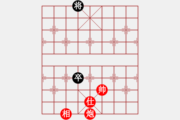 象棋棋譜圖片：大轉(zhuǎn)折(7級(jí))-和-區(qū)撥(6級(jí)) - 步數(shù)：180 