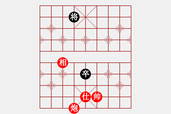 象棋棋譜圖片：大轉(zhuǎn)折(7級(jí))-和-區(qū)撥(6級(jí)) - 步數(shù)：200 